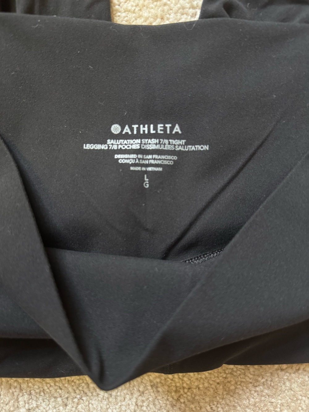 Athleta Black High-Waist Women's Active Leggings - Picture 6 of 6